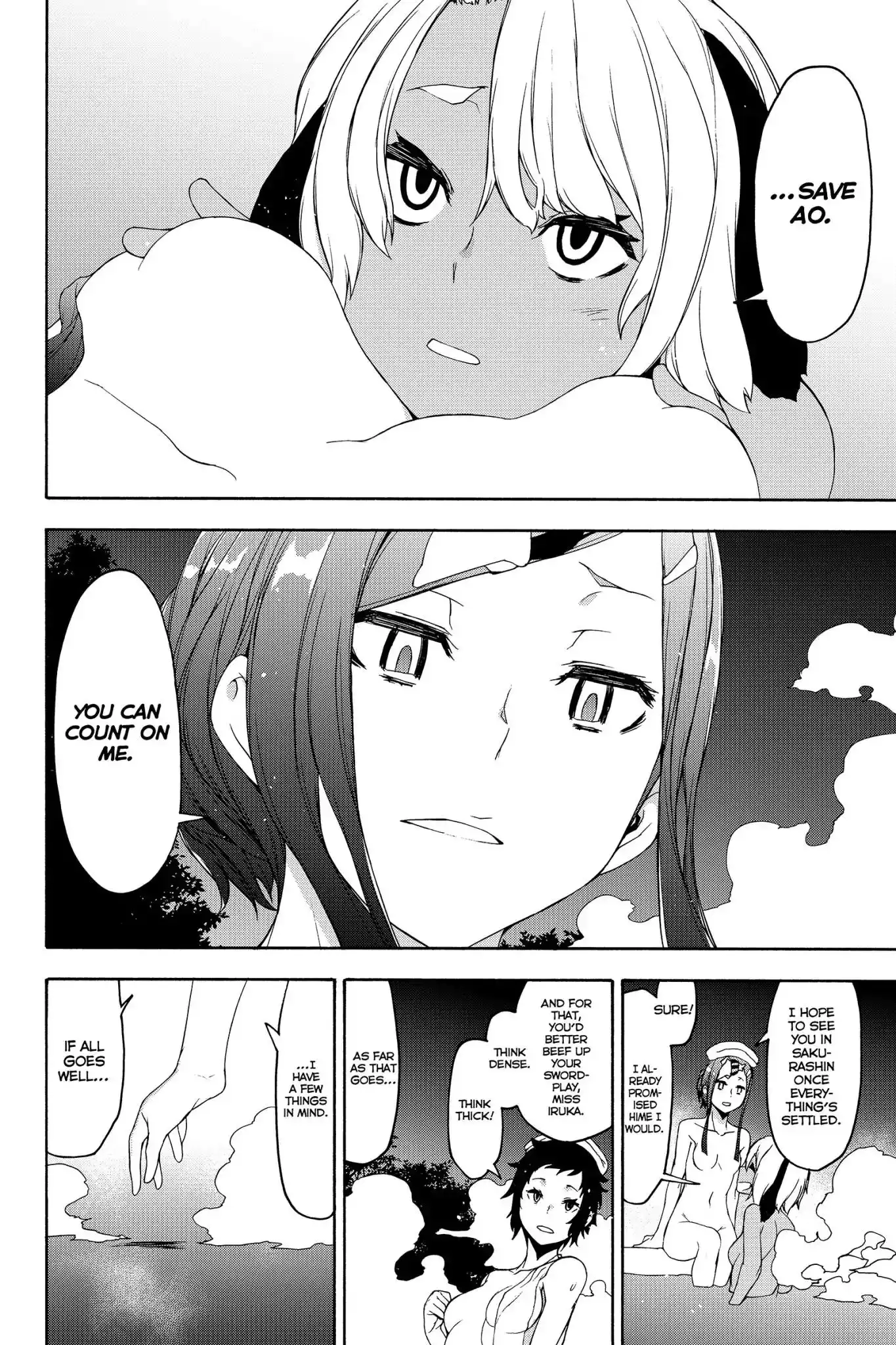 Yozakura Quartet Chapter 142 22